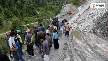 पहिरोका कारण नाग्मा–गमगढी सडक खण्ड दुई दिनदेखि अवरुद्ध