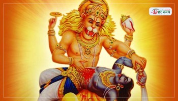 आज नरसिंह जयन्ती मनाइँदै