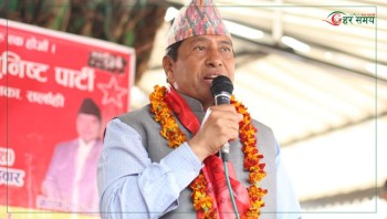 यो चुनाव सामान्य होइन, देशको दिशा तय आधार हो : नारायणकाजी श्रेष्ठ