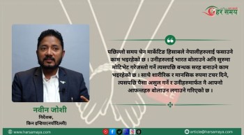 भारतमा धेरै नेपालीहरु बन्धक छन, दुवै सरकार गम्भीर हुनुपर्छ: नवीन जोशी [भिडियो]