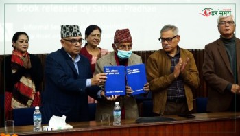 भदौ २३ र २४ को आन्दोलनमा मानव अधिकार उल्लंघनको घटना उल्लेख्य