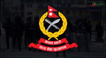 ७७ जना इन्सपेक्टरहरूको पदस्थापन, को कहाँ ?