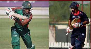 एसिसी यु–१९ एसिया कप: आज नेपाल र बंगलादेश भिड्दै