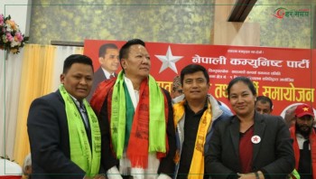 पूर्वमेयर निमफुन्जो शेर्पा नेकपा प्रवेश