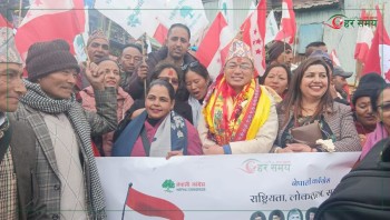 इलाम-१ मा ३५ वर्षिय राईले कांग्रेसबाट दर्ता गराए उम्मेदवारी 