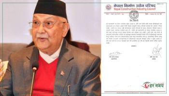 केपी ओलीको पक्राउप्रति निर्माण उद्योग परिषदको कडा आपत्ति