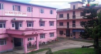 उच्च अदालत पाटन हेटौंडा इजलासबाट ७२ प्रतिशत मुद्दा फछर्यौट