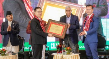 ऊर्जा विज्ञ अधिकारीलाई ऊर्जा ज्योती सम्मान