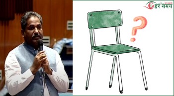 समयमै गर्भनर नियुक्ति नगर्दा अर्थतन्त्रलाई ठूलो असर पर्छ : प्रभु शाह
