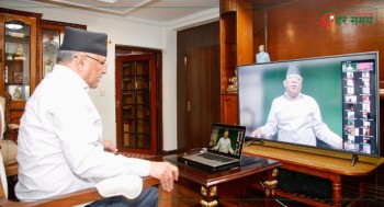 'कांग्रेस र एमालेको गलत सोचको विरुद्धमा हाम्रो अडानका कारण लाखौँ शिक्षकहरूले समर्थन देखाएका छन्’