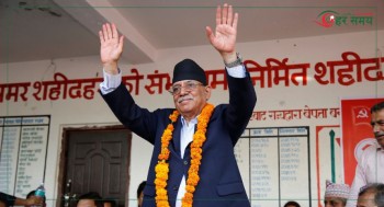 माओवादी अभियान सिंगो राष्ट्रकै अभियान बनेको छ : प्रचण्ड