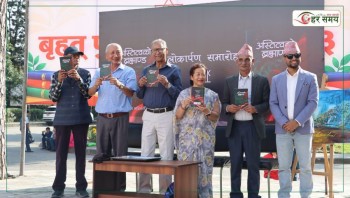 ‘पैसा थिएन, तर कविता थियो’ : प्रज्वलको संघर्षदेखि ‘अस्तित्वको ब्रह्माण्ड’ सम्म (भिडियोसहित)