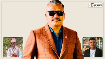 सिन्धुपाल्चोक क्षेत्र नम्बर २ मा काँग्रेसको क्षेत्र, प्रदेश र पालिकाको नेतृत्वमा को को आए ? 
