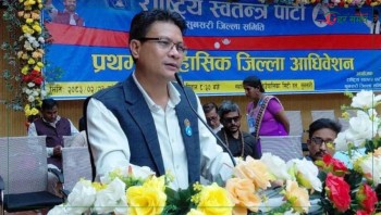 रास्वपाका कार्यकर्तालाई ‘भुइँमा न भाँडोमा’ हुने छुट छैन : प्रकाशचन्द्र परियार