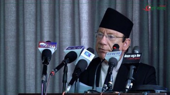 प्रधानन्यायाधीश राउत बिरामी