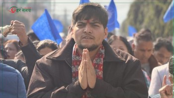 मकवानपुर - २ बाट रास्वपाका प्रशान्त उप्रेती विजयी