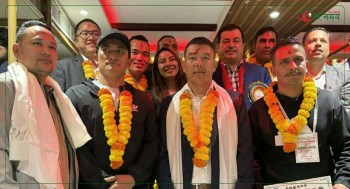 नेपाली जनसम्पर्क समिति युएईमा सिन्धुपाल्चोकको प्रभावशाली उपस्थिति