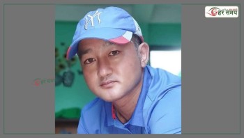  प्रेमकुमार दंगाल केन्द्रीय महाधिवेशन प्रतिनिधिमा सर्वसम्मत