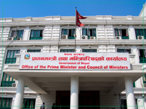 ७ मन्त्रीले बुझाए सम्पत्ति विवरण