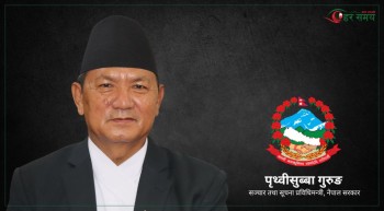 देशभरका सबै सिस्टमहरुलाई ‘डिजिटलाइज’ गर्नुपर्ने