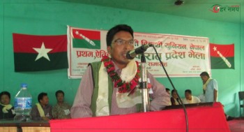 माओवादीले आफ्नो पहिचान गुमाइसक्यो : पूर्ण बस्नेत