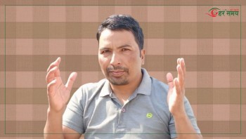 राजनीतिक दलको नेतृत्वले लाखौँ कार्यकर्ताको सङ्घर्षलाई उजाड बनाइदियो : पूर्ण बस्नेत