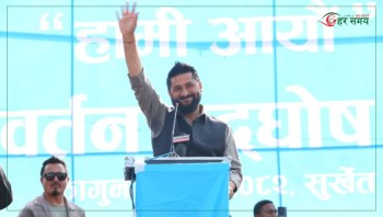 पुराना दलहरुलाई रविको चुनौती : सबै दल मिलेर चुनाव लड्नुहोस्, घण्टी भर्सेस अल [भिडियोसहित]