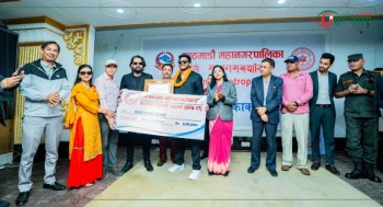 रवीन्द्र ढाटलाई २ लाख र खोखो विश्वकप उपविजेता टोलीलाई काठमाडौं महानगरबाट ११–११ लाखको सम्मान