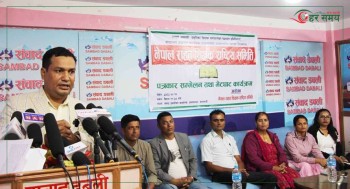 राहत शिक्षकहरुले सरकार र शिक्षक महासंघविरुद्ध आन्दोलन गर्ने