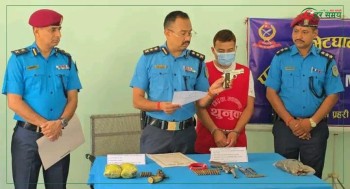 सिरानीमुनि पेस्तोल र गोठमा लुकाइएको गोलीसहित एक पक्राउ (भिडियोसहित)