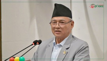 नीति तथा कार्यक्रम खारेज गर्दै पूर्णलेखन गर्न एमालेको माग