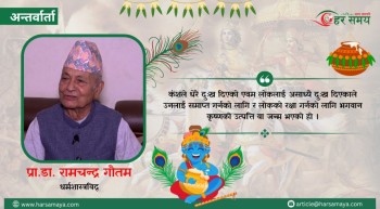 ‘श्रीकृष्ण जन्माष्टमी बृहत भएको छ, मनाउनेको संख्या बढेको छ’ (भिडियोसहित)