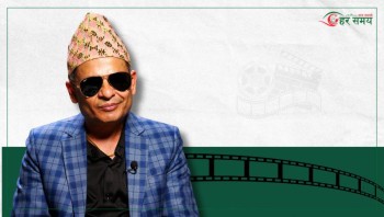 ‘चमेलीको पोइ’ हेर्न बसेपछि अढाइ घण्टा वितेको पत्तो हुँदैन : निर्माता उपाध्याय (भिडियोसहित)