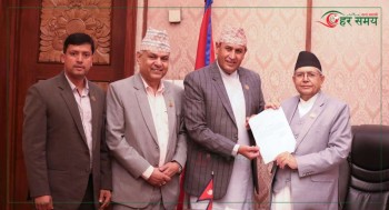 रामहरि खतिवडाले बुझाए सभामुखलाई राजीनामा पत्र