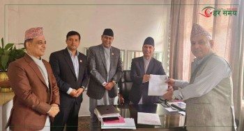 संसदीय सुनुवाइ समितिको सभापति पदमा रामहरि खतिवडाको मनोनयन दर्ता