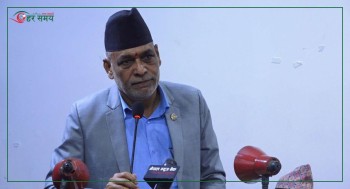 ‘उत्पादित वस्तुहरूमा हुने विषादी प्रयोगलाई न्यूनीकरण गरौं, नगरे भविष्य राम्रो छैन’ (भिडियोसहित)