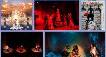 वर्ष २०२५: रंगमन्चमा उत्साह, व्यवसायिकतामा चुनौती