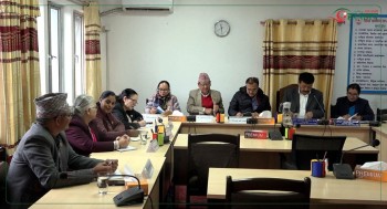 संघीयता सबलीकरण तथा राष्ट्रिय सरोकार समितिमा नयाँ कार्ययोजनाबारे छलफल (भिडियोसहित)