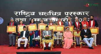 नेपाललाई चलचित्र पर्यटनको आकर्षक गन्तव्य बनाउन राष्ट्रपतिको आग्रह