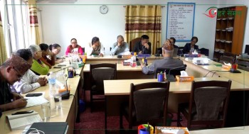 दुई वटा संसदीय समितिको बैठक बस्दै , यस्तो छन् कार्यसूची