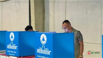 रास्वपा महाधिवेशनमा मतदान जारी