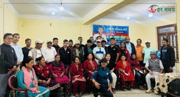 इन्द्रावती–४ मा रास्वापाको कार्यसमिति विस्तार, भोजबहादुर तामाङ सभापति चयन