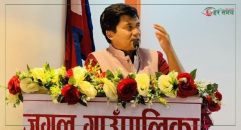 जुगल गाउँपालिकाले भन्यो: सार्वजनिक सम्पत्ति क्षतिमा खुसी मनाउने कर्मचारी र शिक्षक राजीनामा दिनूस्