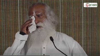 सद्गुरुको भावुक भिडियो : हाम्रो समूहका ८० जना सम्पर्कमा छैनन्, प्रभावित ठाउँमा जान अनुमति दिनुहोस