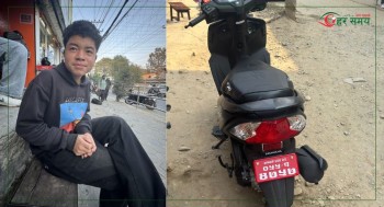 ललितपुर ढोलाहिटी बस्ने साहिल राई १२ दिनदेखि बेपत्ता