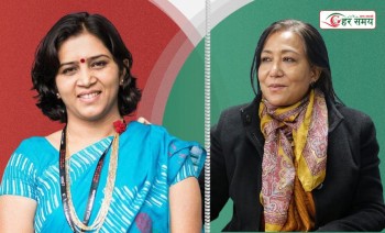 समीक्षाको कामु प्रधानन्यायाधीशलाई चुनौती- राजनीति गर्न मन भए कोट खोलेर आउनू