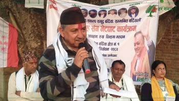 बर्दिया–१ का उम्मेदवार गौतमको संकल्प : युवालाई रोजगारी, किसानहरुको मुहारमा मुस्कान