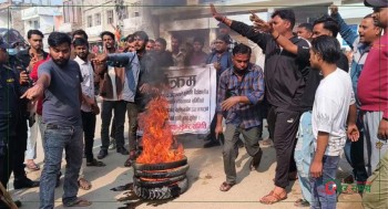 सर्लाहीमा प्रादेशिक अस्पताल व्यवस्थापन समितिको मनोनयन असंवैधानिक भन्दै टायर बालेर प्रदर्शन (भिडियोसहित)