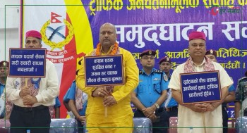 ट्राफिक चेकजाँचका नाममा दुव्र्यहार गर्ने काम भइरहेको छ  : मुख्यमन्त्री सिंह (भिडियोसहित)