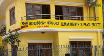 चाँडो अन्तरिम सरकार गठन गर्न शान्ति समाजको दबाब